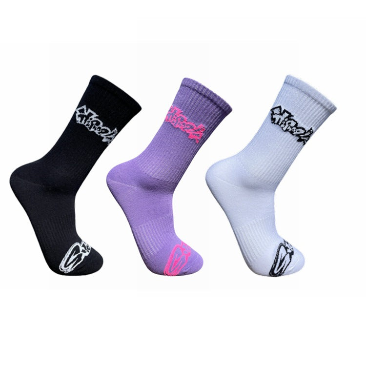 (Pack of 3)- Men's Letter Sports Socks | Cotton & Breathable