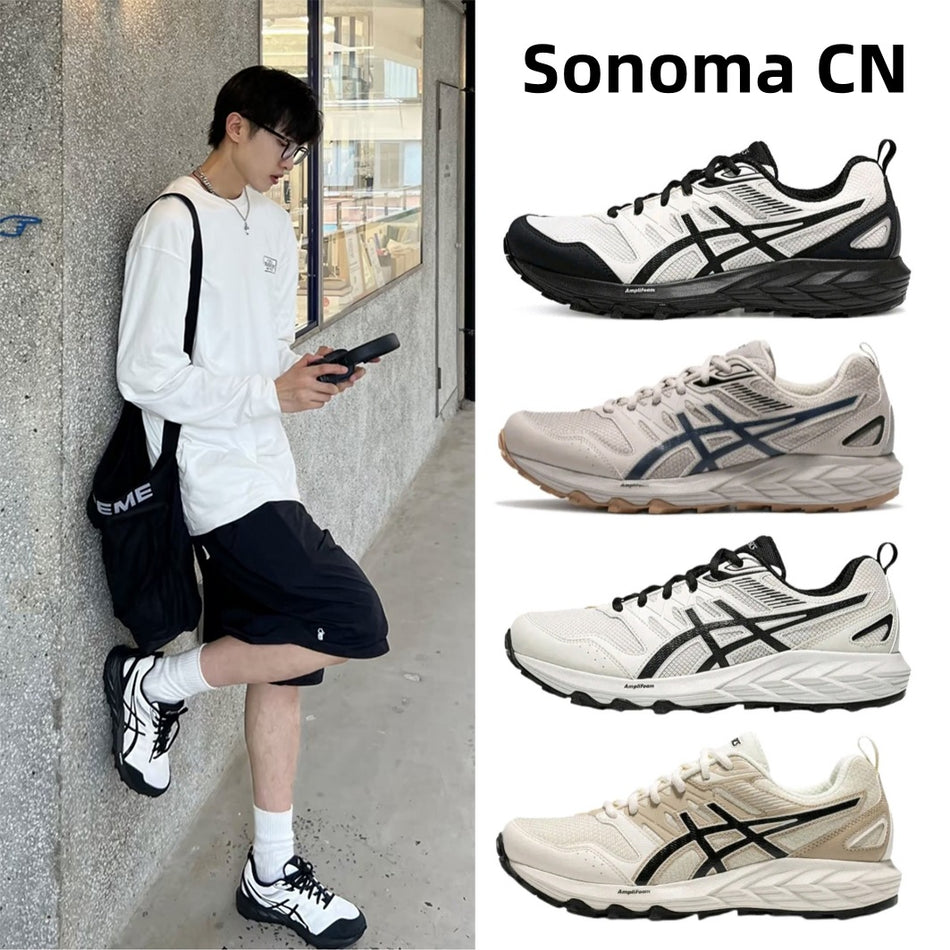 Arthur Gel-Sonoma Trail Shoes | Shock-Absorbing Runners