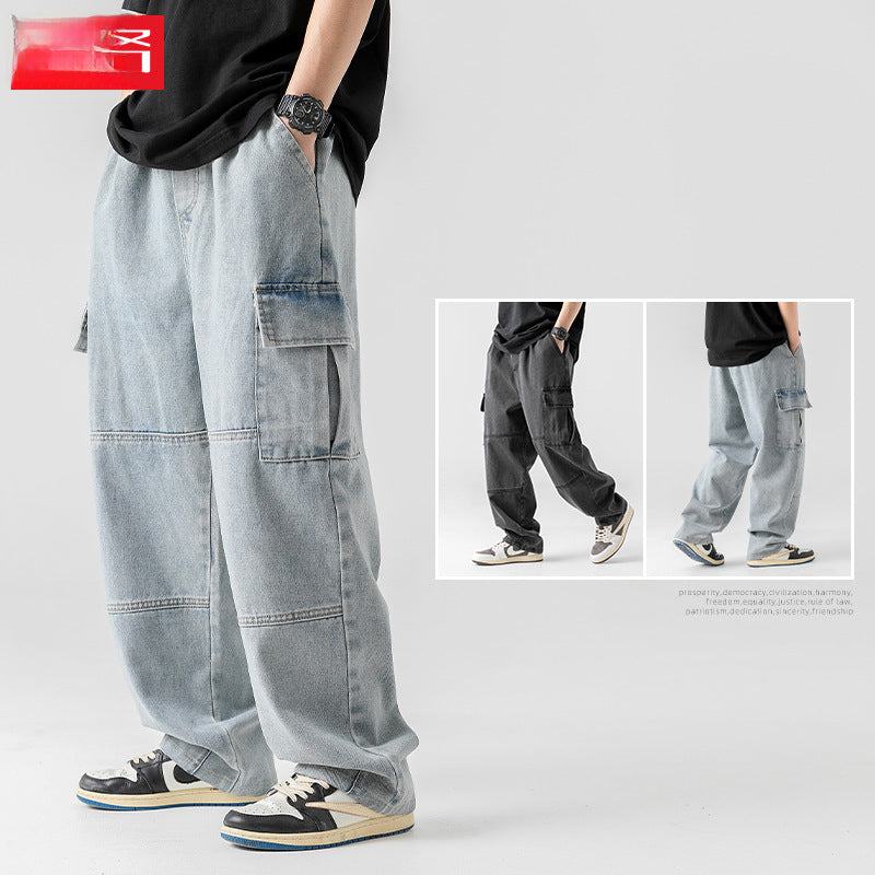 Retro Japanese Workwear Jeans – Washed Pocket Style