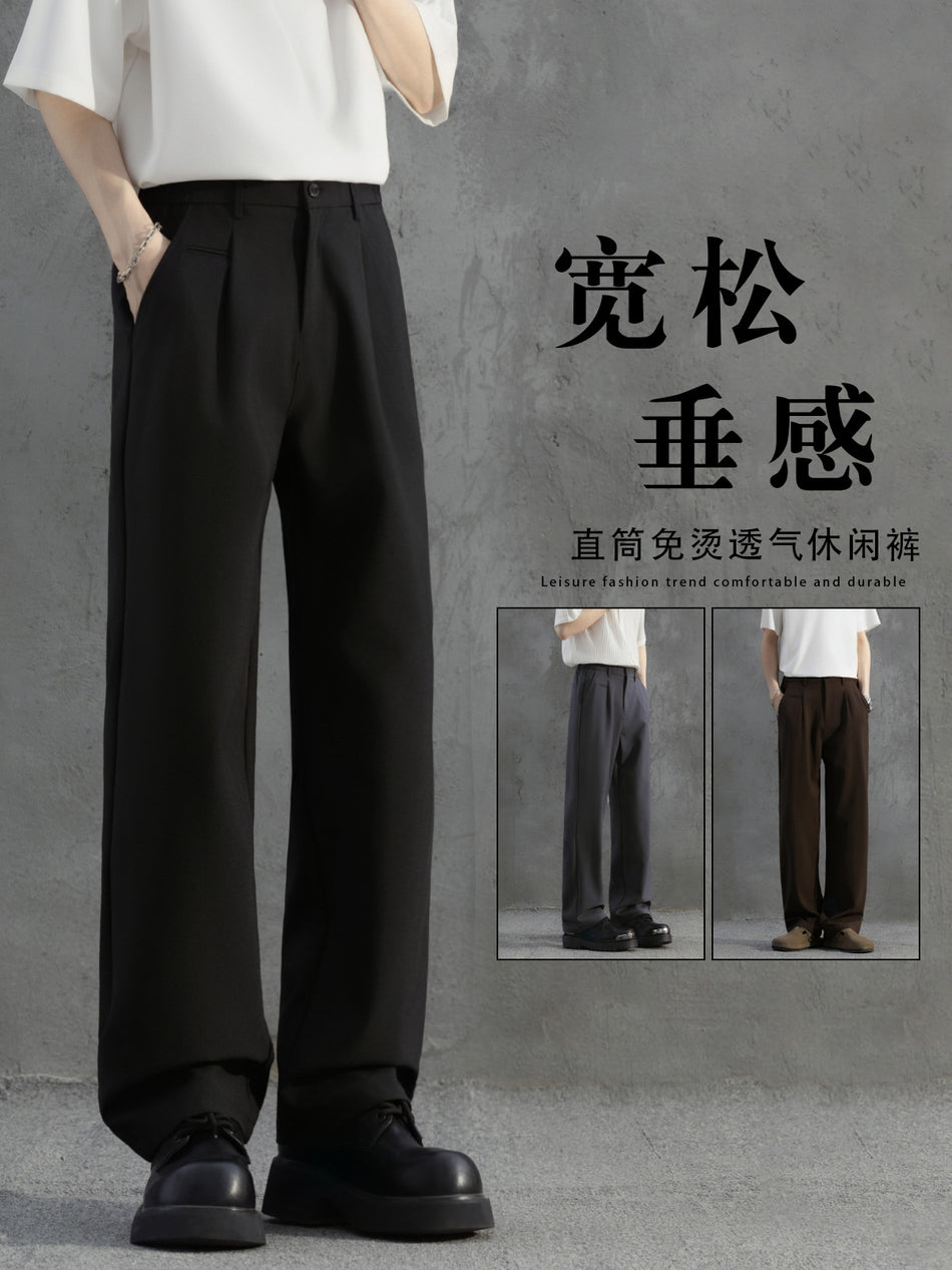 Men’s Straight-Leg Draped Casual Dress Pants Loose Fit