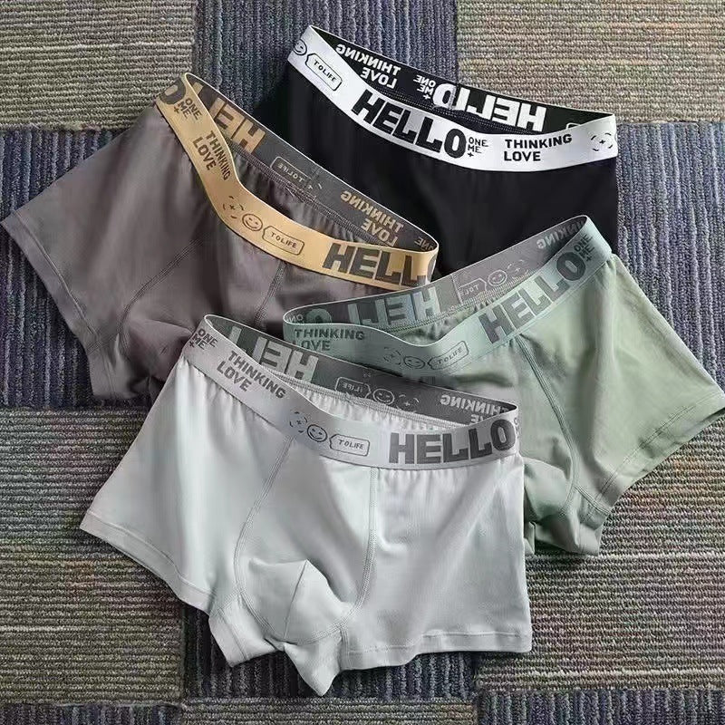 Men’s Boxer Briefs – Soft Mid-Waist Solid Color All-Season Underwear