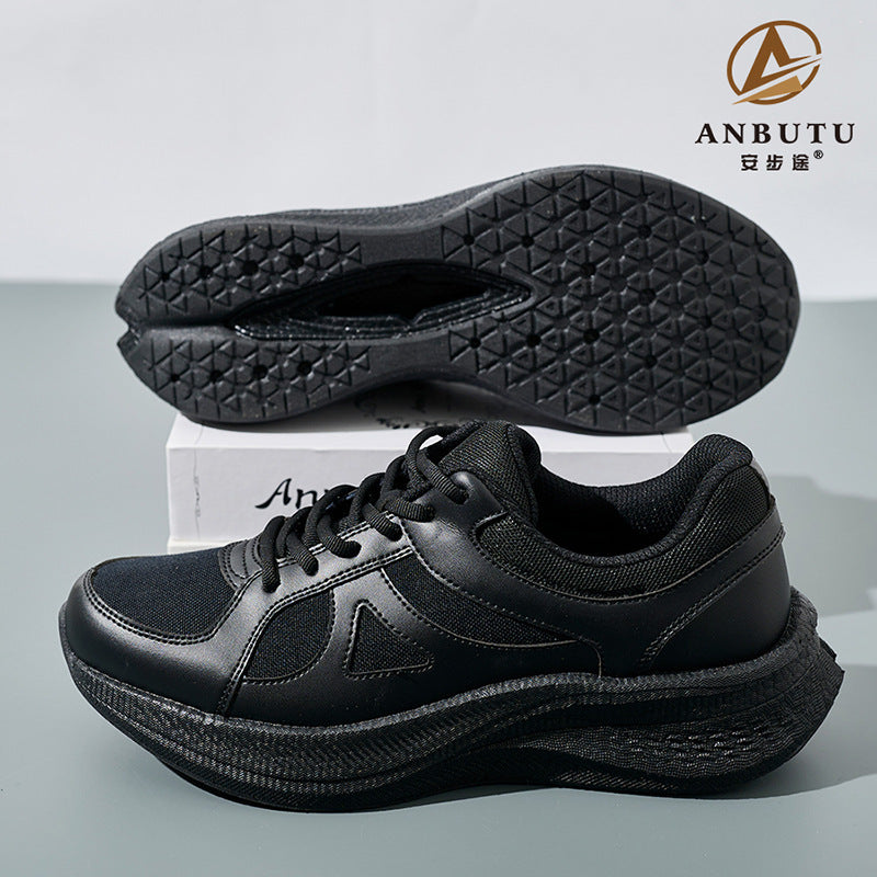 2025 Carbon Fiber Running Shoes | Breathable & Pro-Level