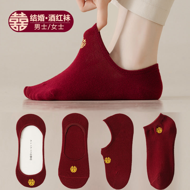 (Pack of 5)-Wedding Couple Socks – Wine Red Festive Boat Pair