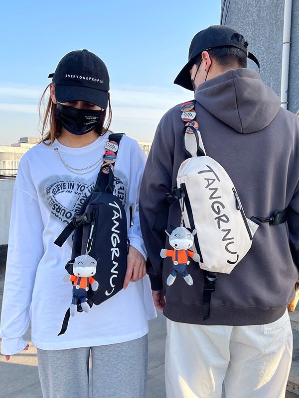 Trendy Large-Capacity Men’s Crossbody Chest Bag