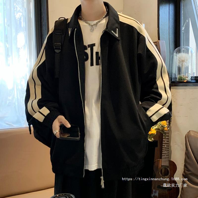 Men's Side Ribbon Zip Jacket – Harajuku Style