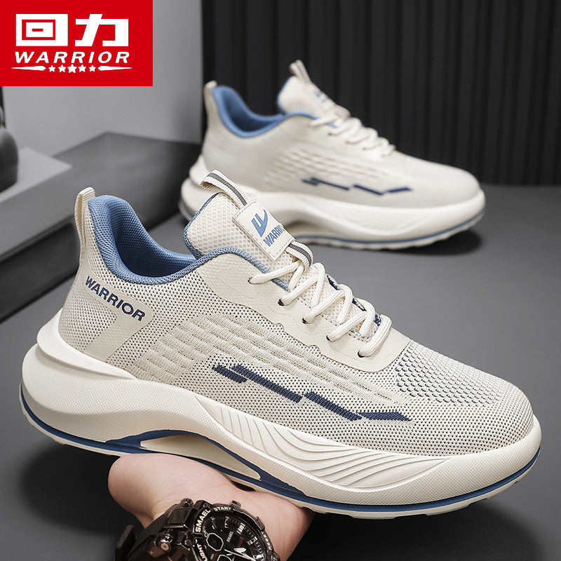 Huili Mesh Torre Shoes – Breathable & Shock-Absorbing