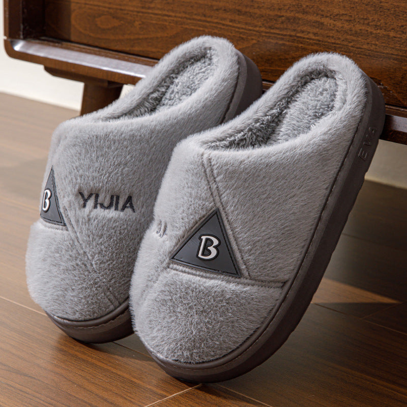 Men’s Winter EVA Cotton Slippers – Plus Size Non-Slip Indoor