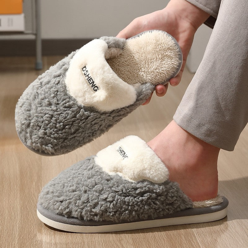 Men’s Autumn & Winter Cotton Slippers – Warm Non-Slip Home Shoes