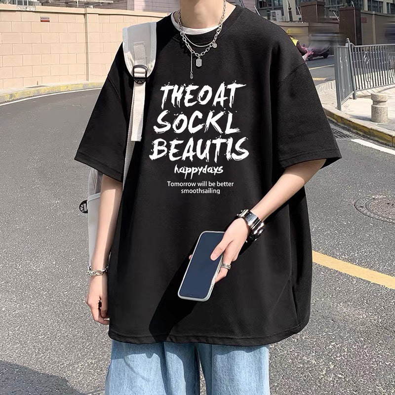 Cool Boys Cotton T-Shirt