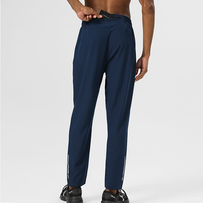 Men’s Summer Quick-Dry Sports Training Pants