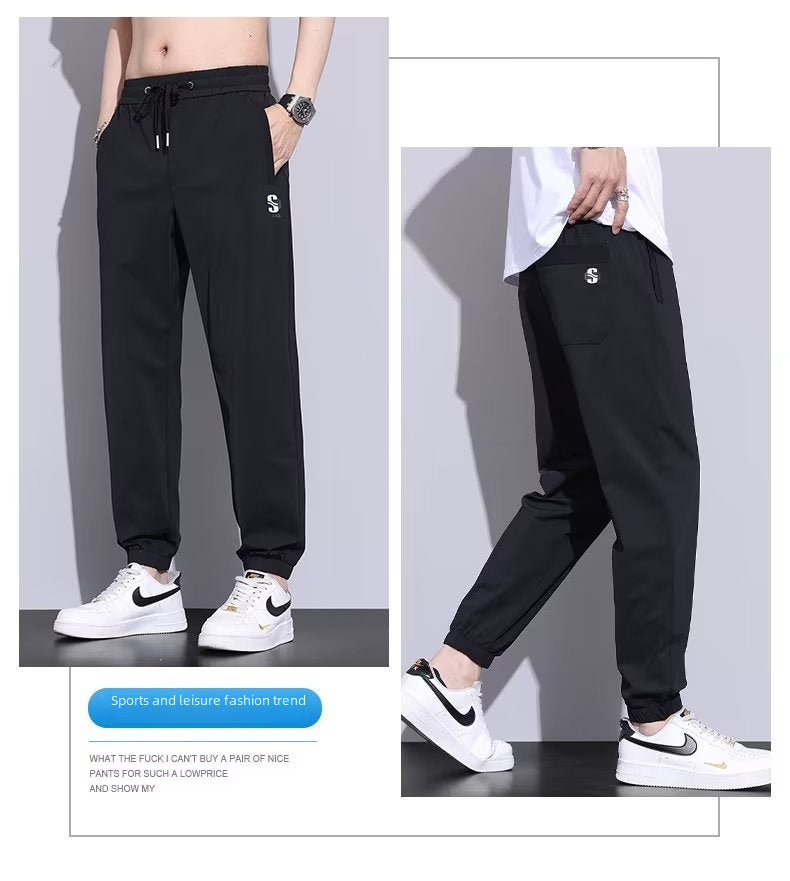 Ice Silk Quick-Dry Pants | Summer Loose Fit for Men