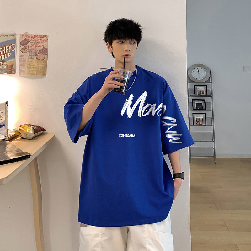 Klein Blue Men’s T-Shirt – Loose Fit Street Style