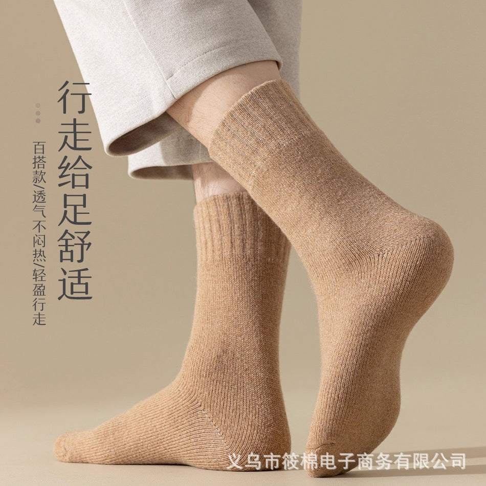 PACK OF 4 - Men’s Wool Mid-Calf Fleece Thickened Cashmere Winter Socks