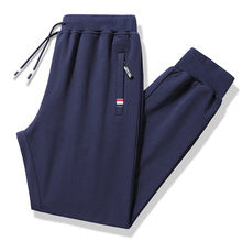 Men’s Cotton Sweatpants Loose Trendy Autumn Pants