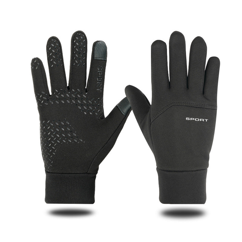 Unisex Autumn & Winter Waterproof Cycling Gloves