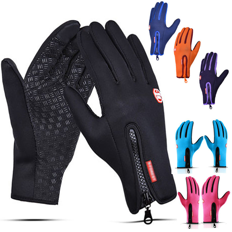 Unisex Ski Gloves – Fleece-Lined Waterproof Touchscreen Cold-Proof Zipper Design