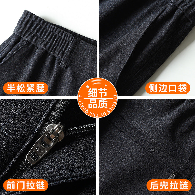 Elastic Waist Dad Pants – Straight & Loose Fit