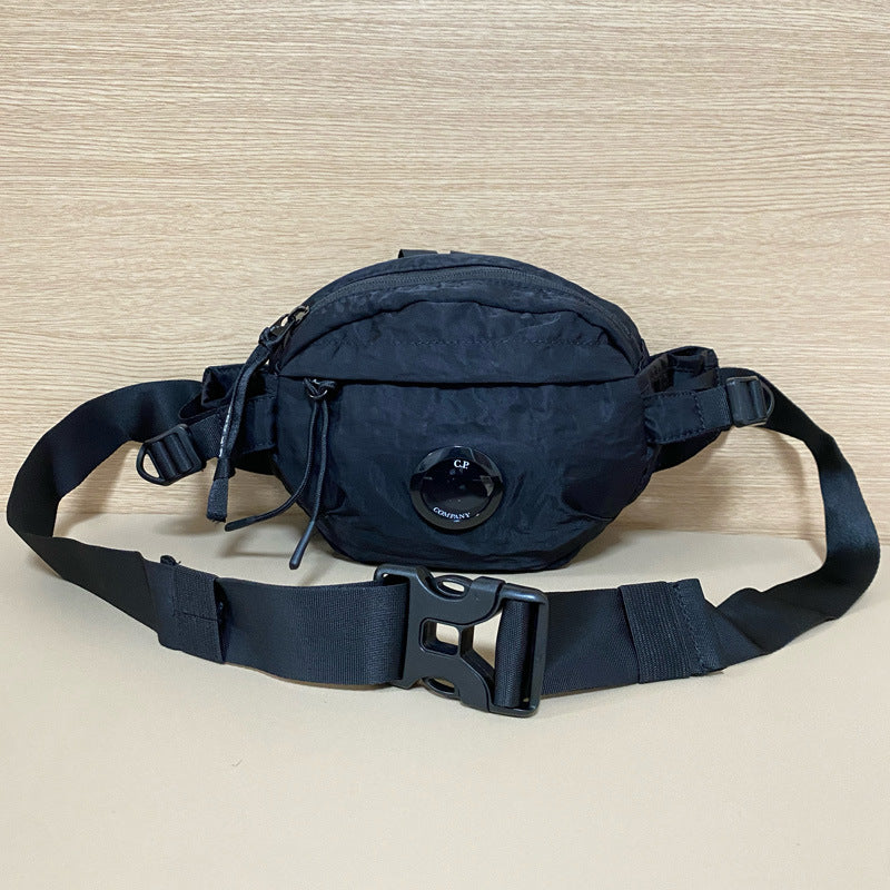 Trendy Men's Multi-Functional Crossbody Chest Bag