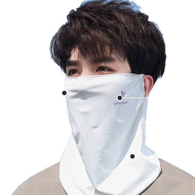 Men’s Ice Silk Sun Protection Mask - UV Resistant Cycling & Fishing Neck Cover