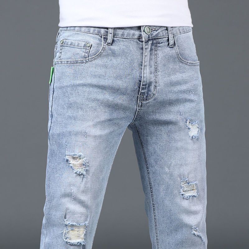 Slim Fit Stretch Jeans – Trendy Embroidered Ripped Skinny Pants