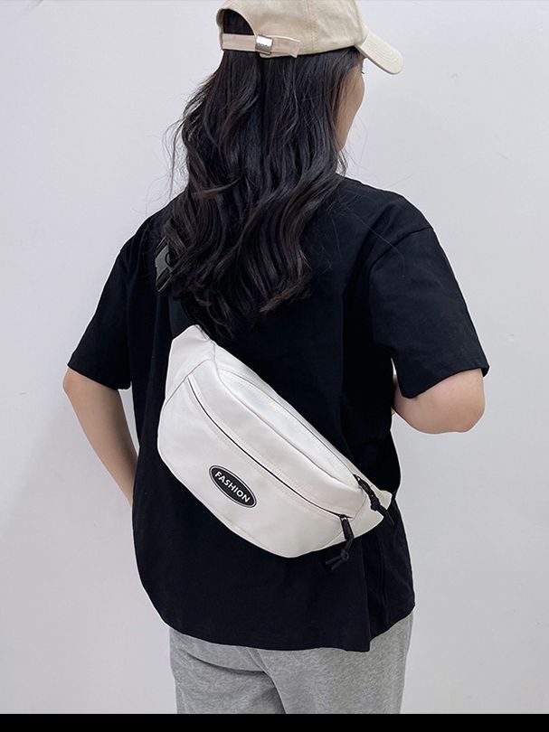 Japanese Style Nylon Men’s Crossbody Chest Bag