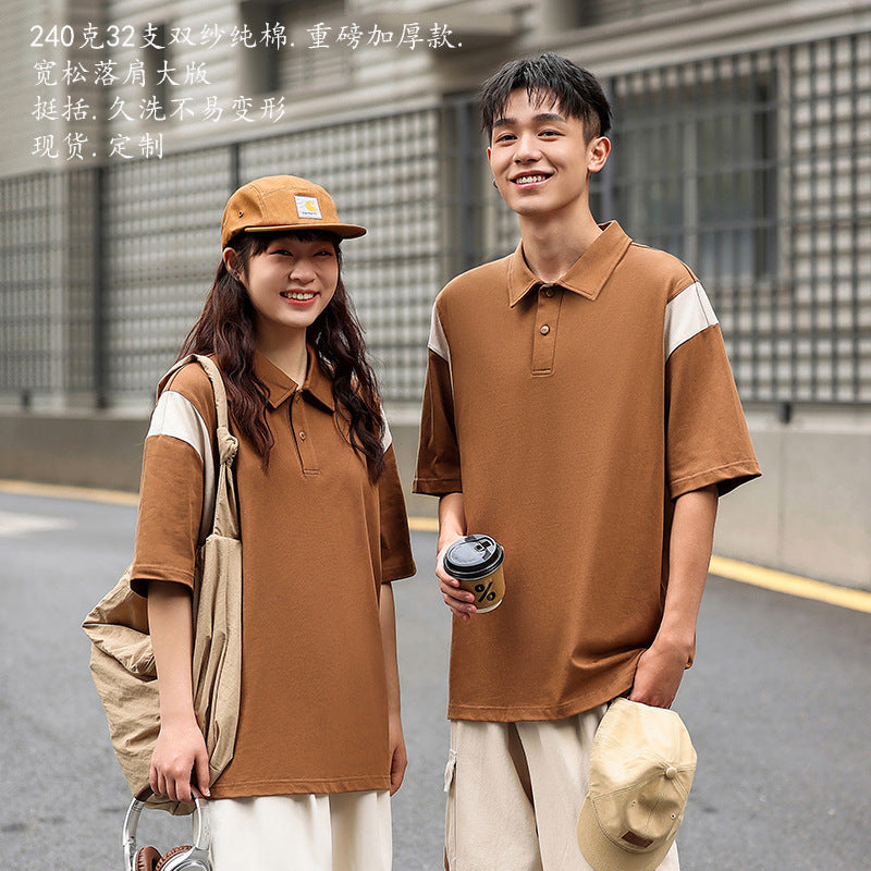 240g Cotton Colorblock Polo – College Style Shirt