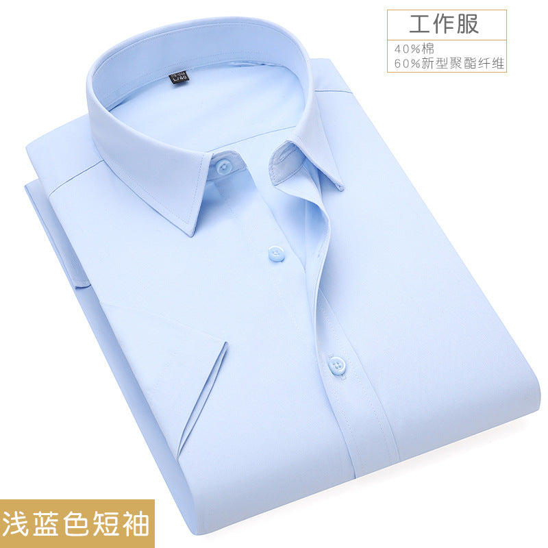 Men’s Spring-Autumn Twill Work Shirt