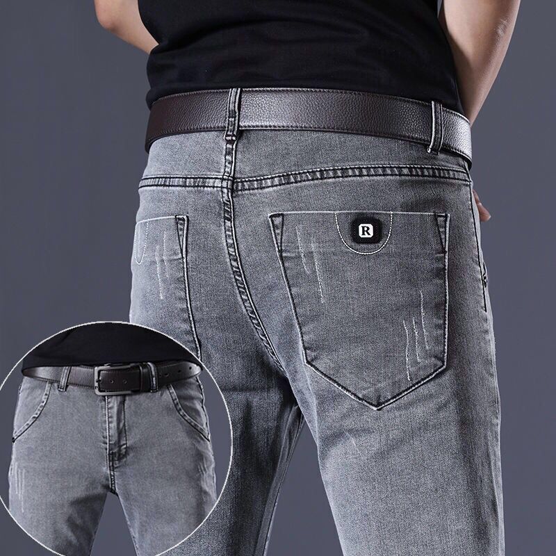 Summer Men's Slim Fit Jeans – Trendy Korean Style Pants