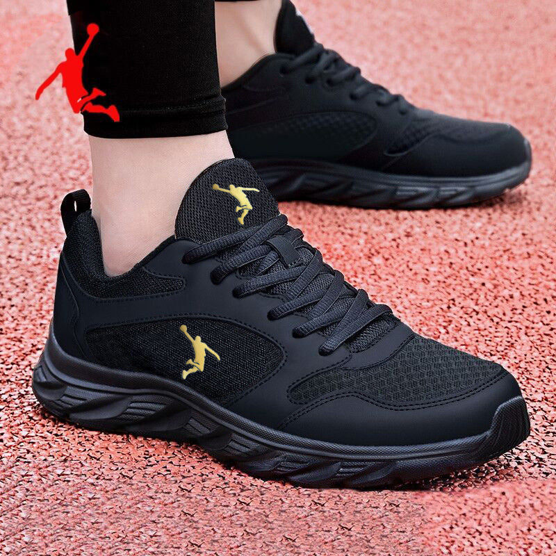 Men's Casual Sports Sneakers – Trendy Velvet-Feel Running Shoes