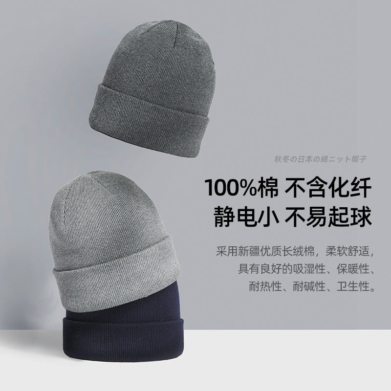 Autumn Winter Knitted Black Cotton Wool Hat Men Women Warm